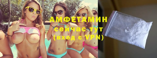 mdpv Армянск