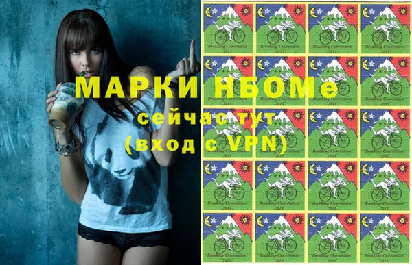 тгк Аркадак