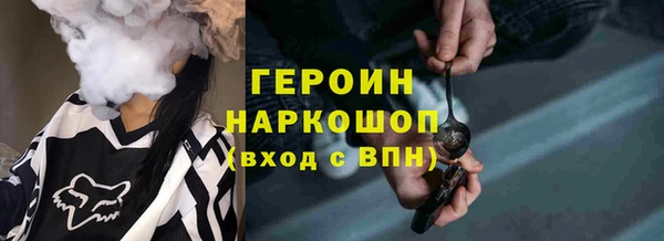 тгк Аркадак
