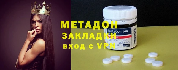 тгк Аркадак
