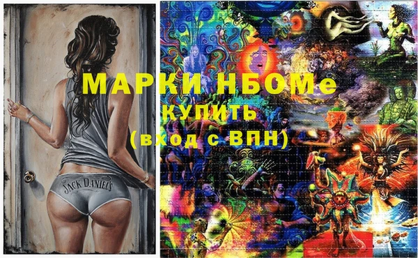 тгк Аркадак