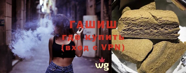 тгк Аркадак