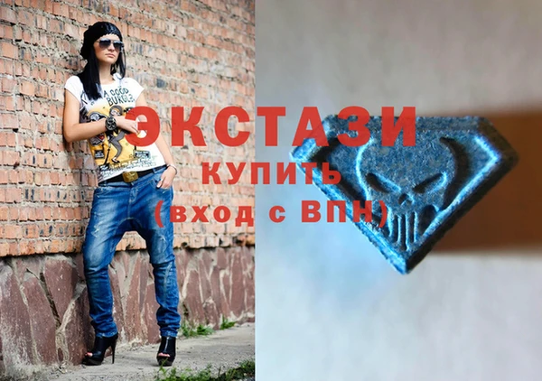 тгк Аркадак