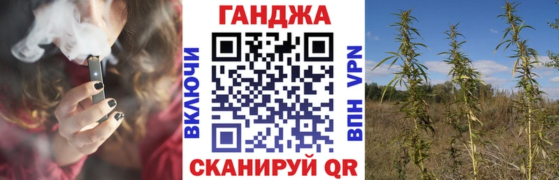 Купить  Черногорск  Бошки Шишки AK-47 